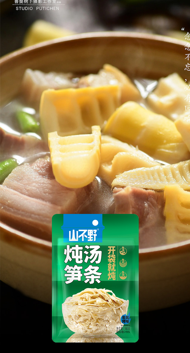 すぐ調理できるシリーズ