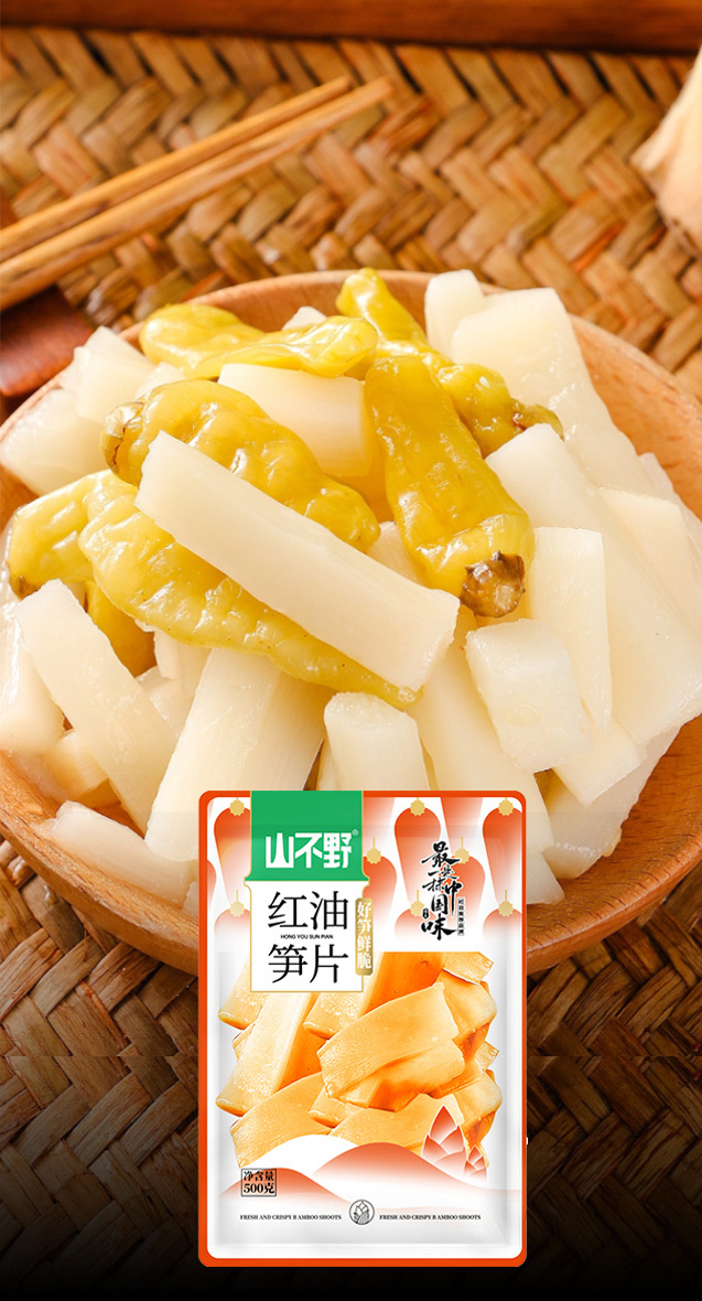 カジュアルインスタントシリーズ