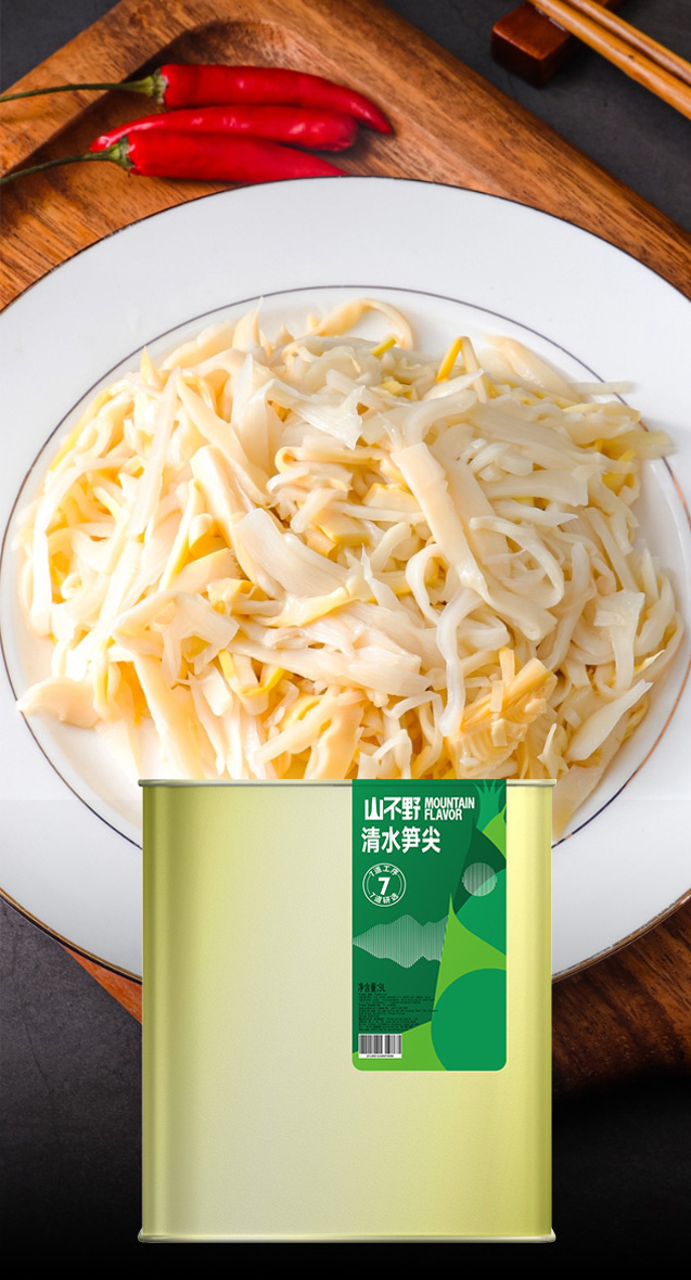 ビジネスチャネルシリーズ