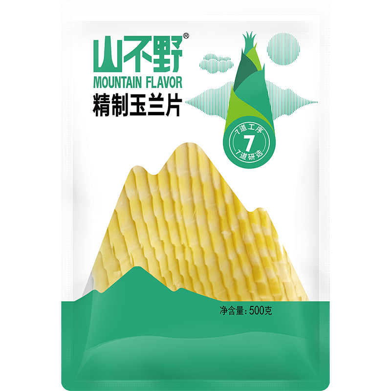精製玉蘭タケノコのスライス
